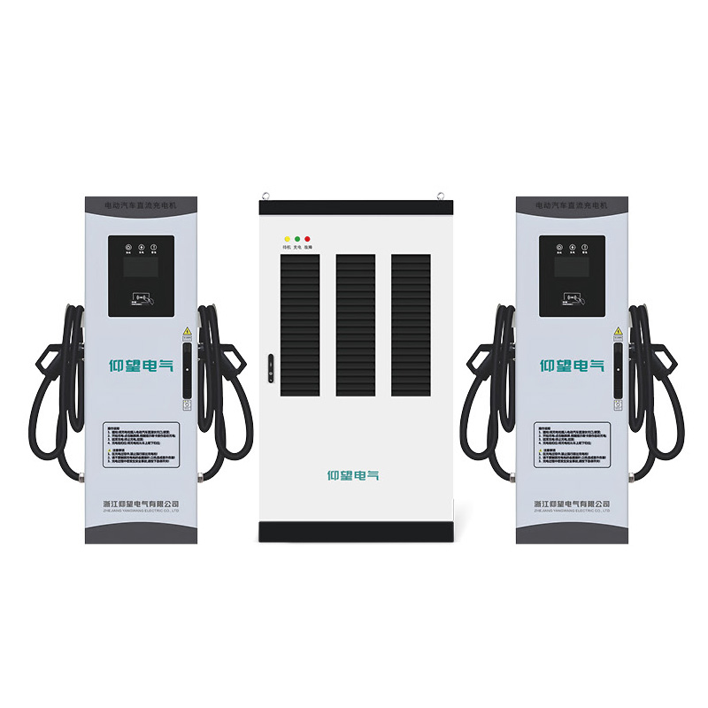 直流分体式充电堆